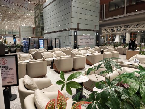 CIP International Lounge Beijing Capital International Airport