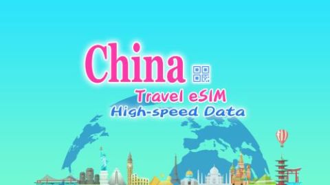 Mainland China eSIM｜4G high-speed data Travel and business Internet access Optional days QR code