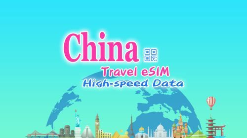 eSIM Tiongkok