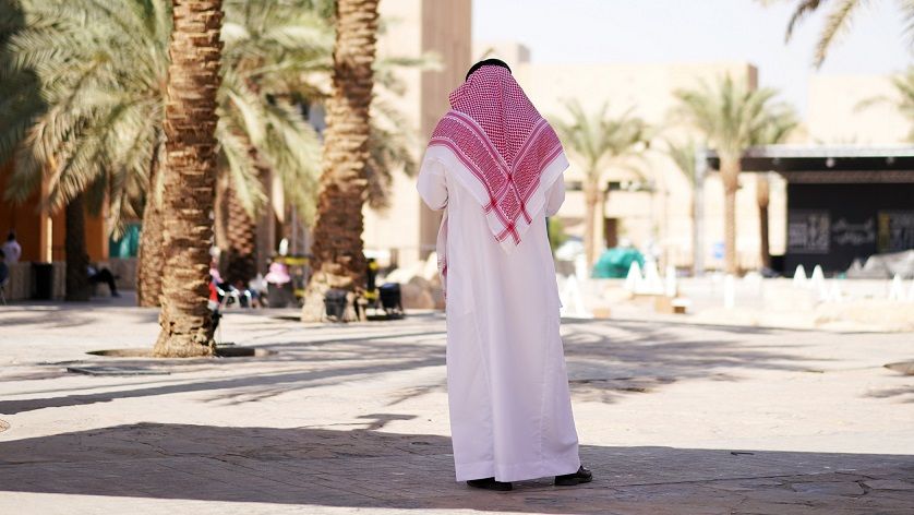 Self-Guided Audio Tour of Historial Riyadh