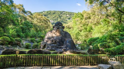 Qingyuan Mountain