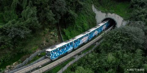 Private All-inclusive Chongqing City Tour with Must-visit Places