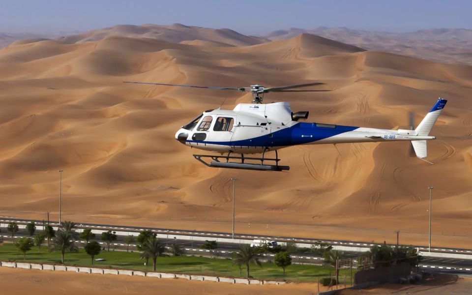 Vision Helicopter Tour - 22 Minutes