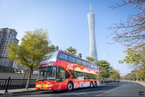 Guangzhou Hop-on Hop-off Double-Decker Sightseeing Bus transfer Chen Clan Academy canton tower pearl river
