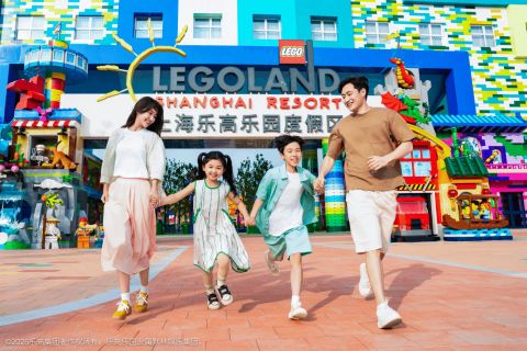 LEGOLAND Shanghai Resort