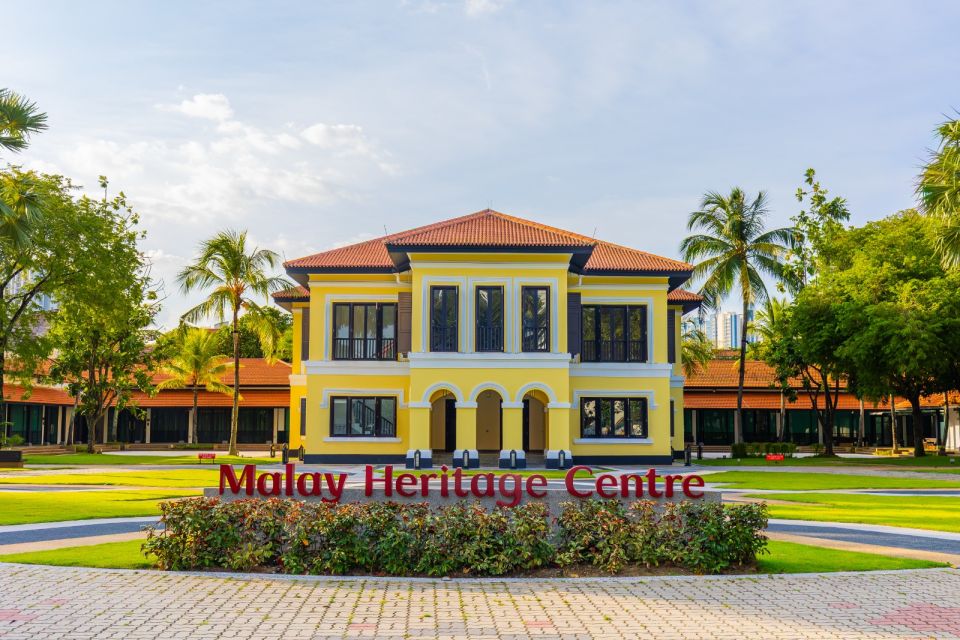 Malay Heritage Centre
