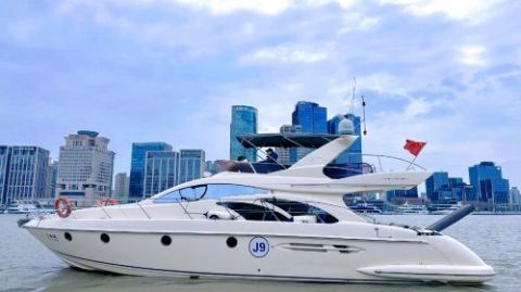 [Shanghai Yacht] Luxury Yacht Charter on Huangpu River for Sightseeing in Lujiazui, the Bund, and Oriental Pearl Radio & Television Tower [Ideal for Business Meetings, Family Outings, Team Building |