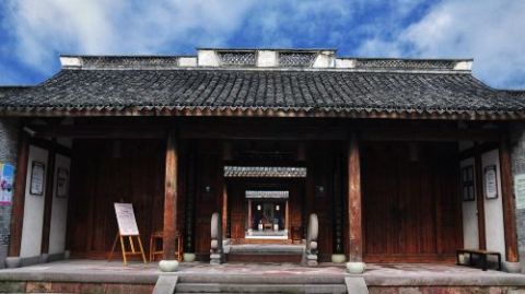 Cicheng School Hall