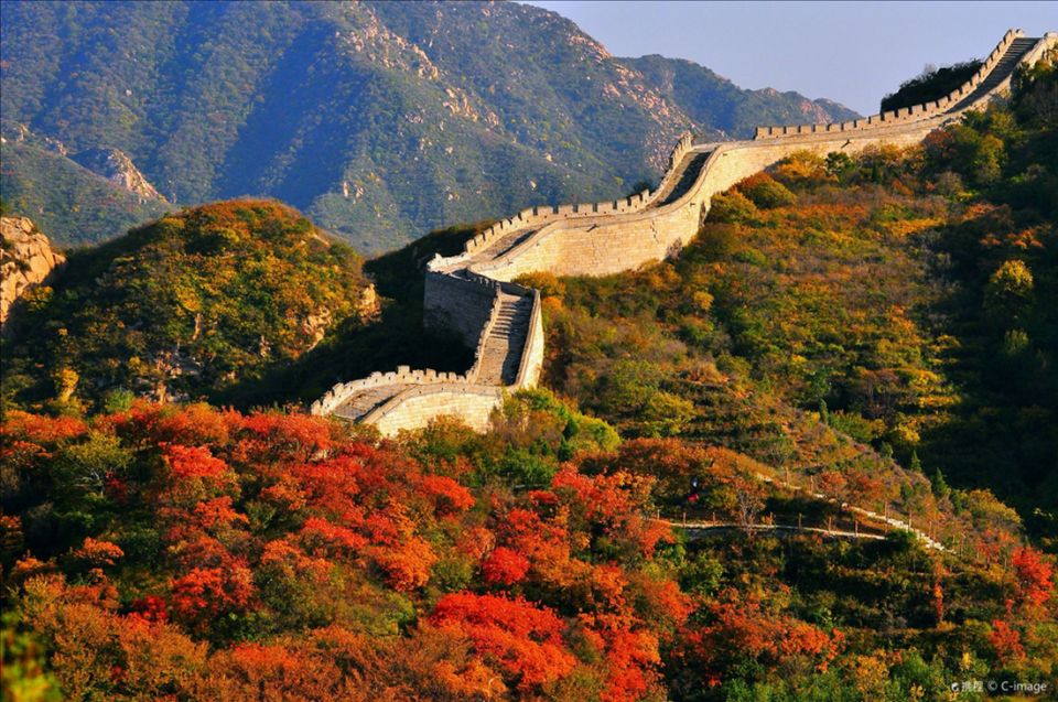 Badaling Great Wall Ticket