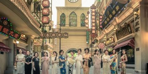 Shanghai Romance Park Show