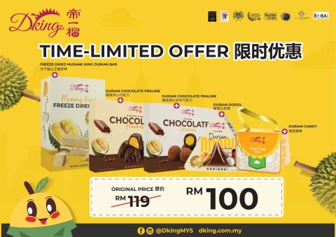Dking Durian Products Promo Set