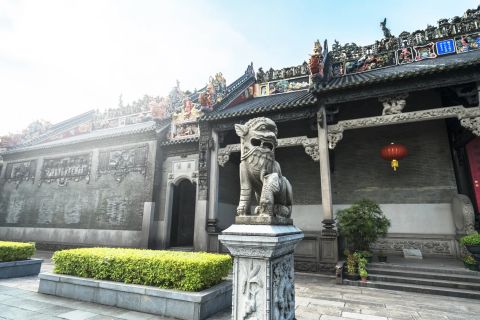 Guangzhou：Traditional Cantonese Architecture Chen Clan Ancestral Hall ticket