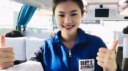 Beijing: Day Trip to the Mutianyu Great Wall and Summer Palace by ZANBUS Day Tours