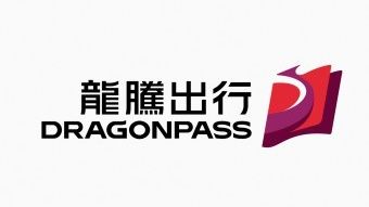 Saphire Lounge Halim Perdanakusuma Halim Perdanakusuma Airport