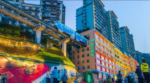 Chongqing Classic Landmarks English Full-Day Tour (small group)