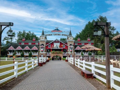 Dairyland Farm Theme Park Puncak