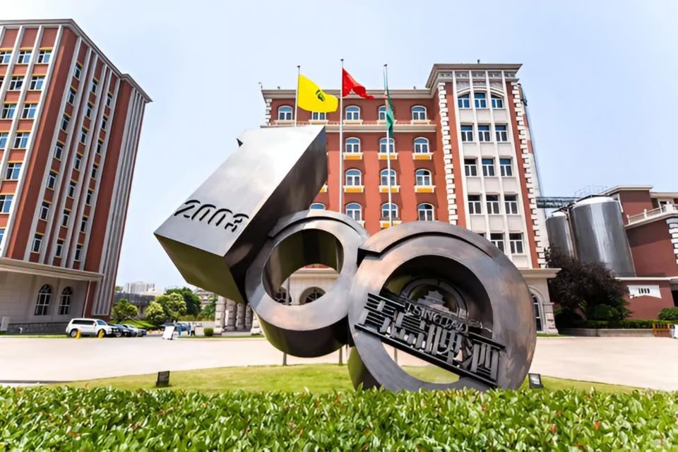 Qingdao Day Tour: Laoshan Cable Car + Tsingtao Beer Museum